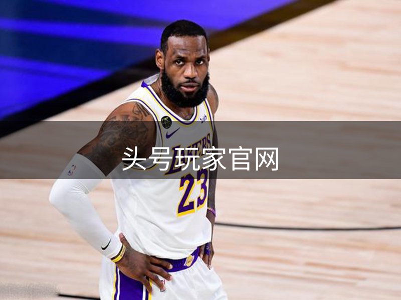 头号玩家官网品牌故事
